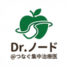 Dr.Nodeのプロフィール画像